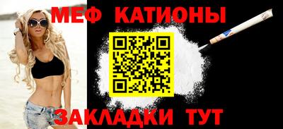 дживик Ликино-Дулёво