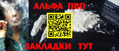 дживик Ликино-Дулёво