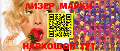 дживик Ликино-Дулёво