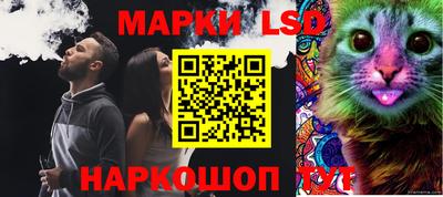 дживик Ликино-Дулёво