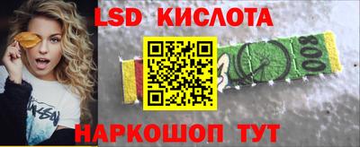 дживик Ликино-Дулёво