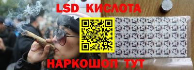 марки nbome Лесосибирск