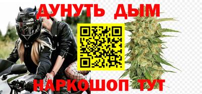 экстази Ливны