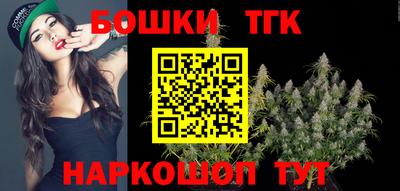 экстази Ливны