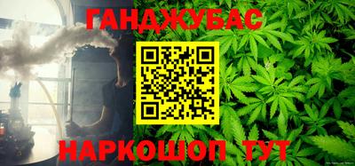 марки nbome Лесосибирск