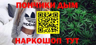 дживик Ликино-Дулёво