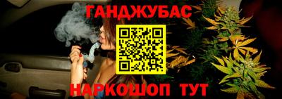 марки nbome Лесосибирск