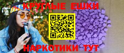 дживик Ликино-Дулёво