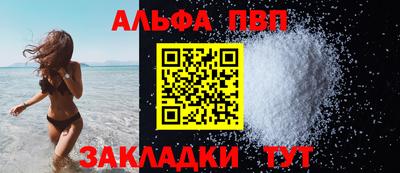 дживик Ликино-Дулёво