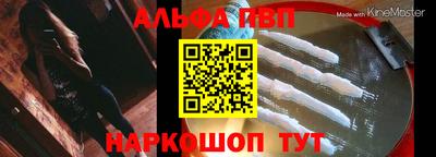 марки nbome Лесосибирск