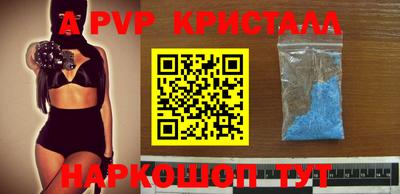 дживик Ликино-Дулёво