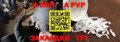 марки nbome Лесосибирск