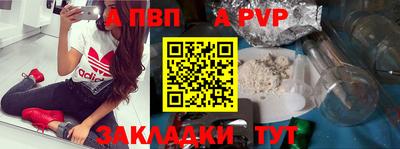 марки nbome Лесосибирск