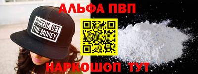 марки nbome Лесосибирск