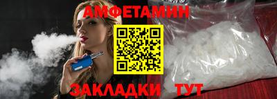 марки nbome Лесосибирск