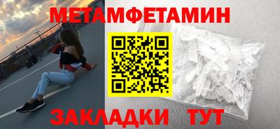 дживик Ликино-Дулёво