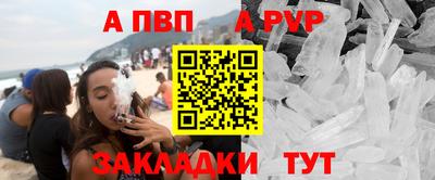 марки nbome Лесосибирск