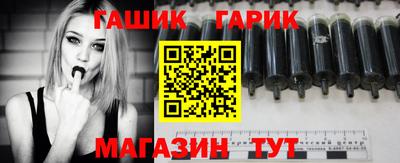 экстази Ливны