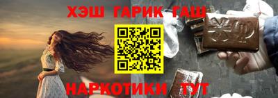 марки nbome Лесосибирск