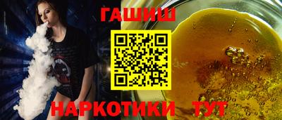 марки nbome Лесосибирск