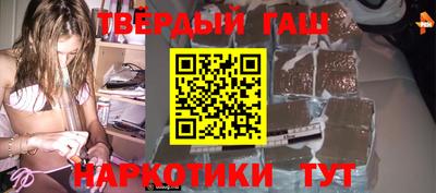 марки nbome Лесосибирск